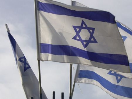 Fête juive de Yom Haatsmaout