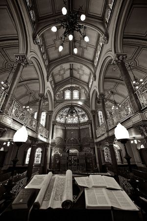 Fête juive de Sim'Hat Torah